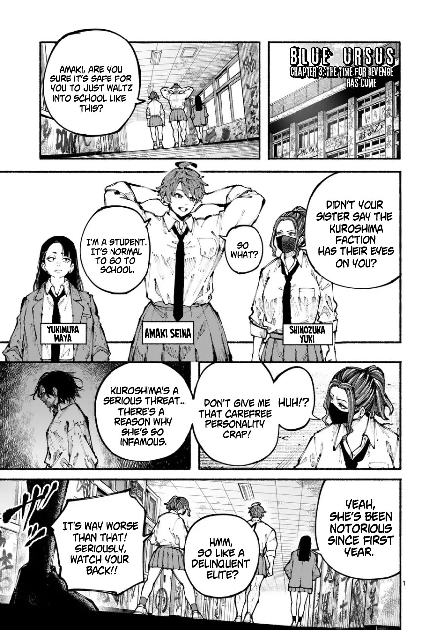 Blue Ursus chapter 3 page 1