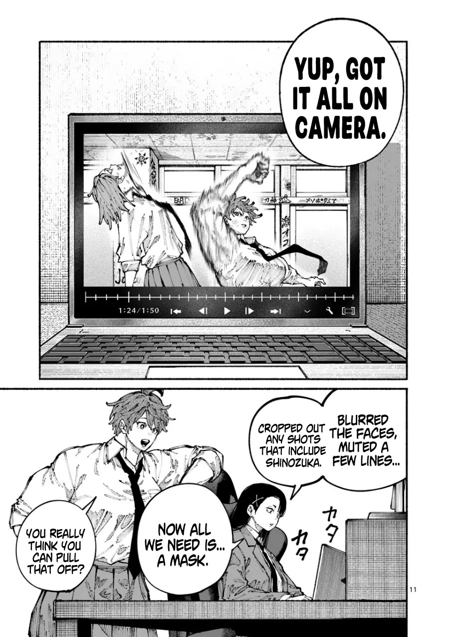 Blue Ursus chapter 3 page 11