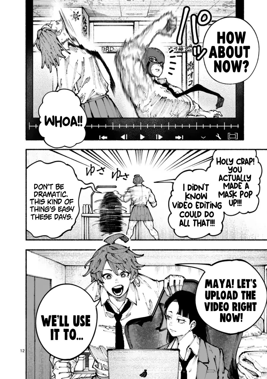 Blue Ursus chapter 3 page 12