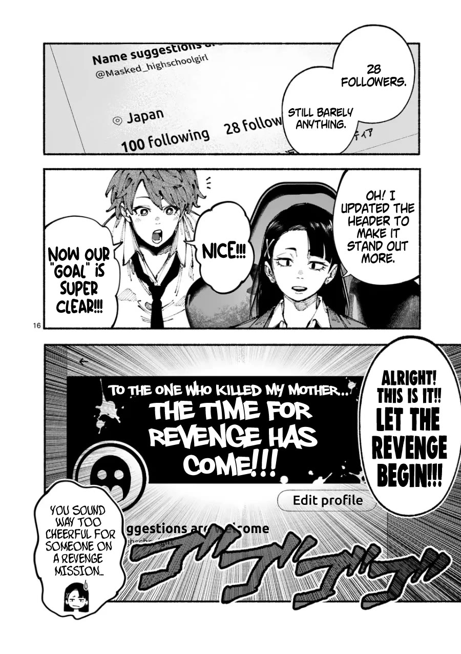 Blue Ursus chapter 3 page 16