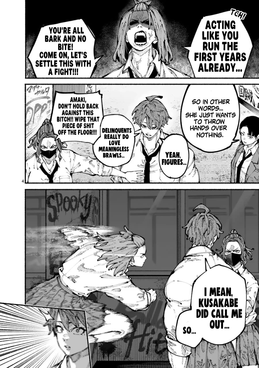 Blue Ursus chapter 3 page 4