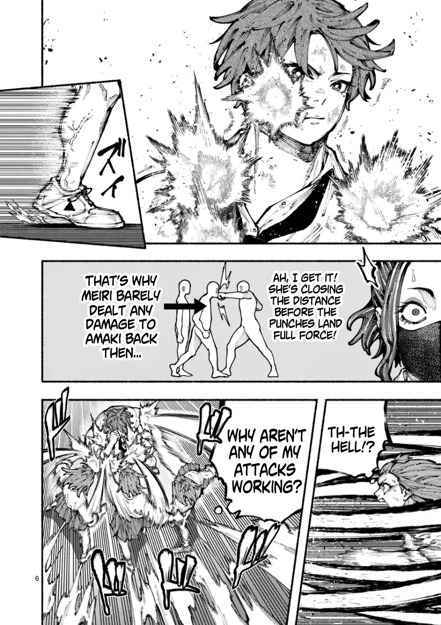 Blue Ursus chapter 3 page 6