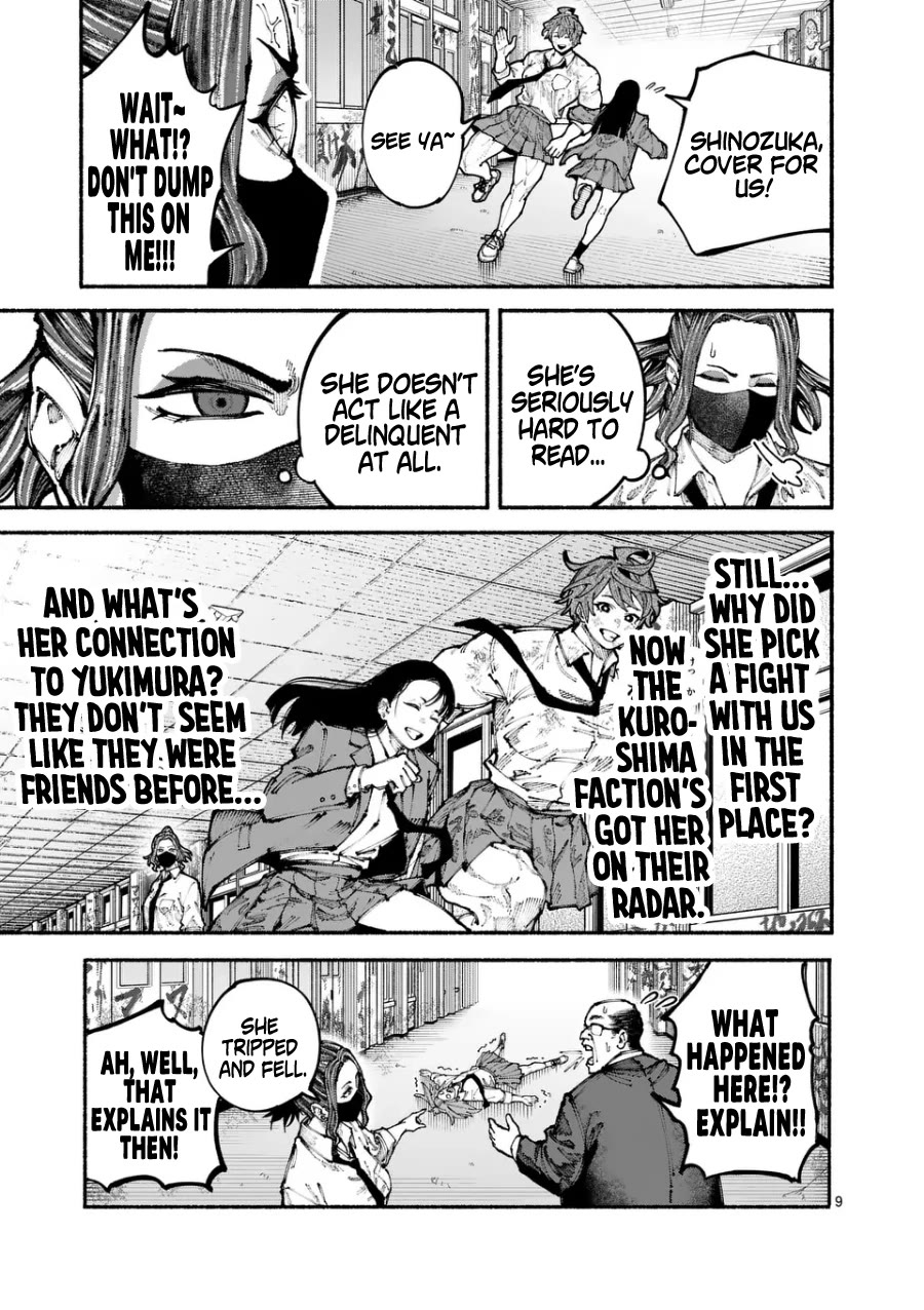 Blue Ursus chapter 3 page 9