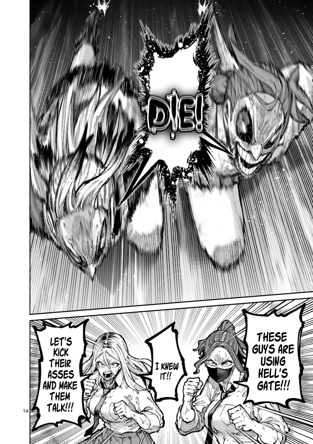 Blue Ursus chapter 30 page 14