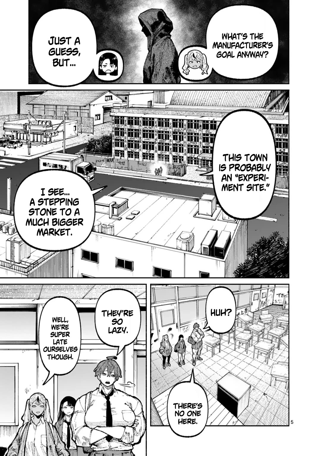 Blue Ursus chapter 30 page 5