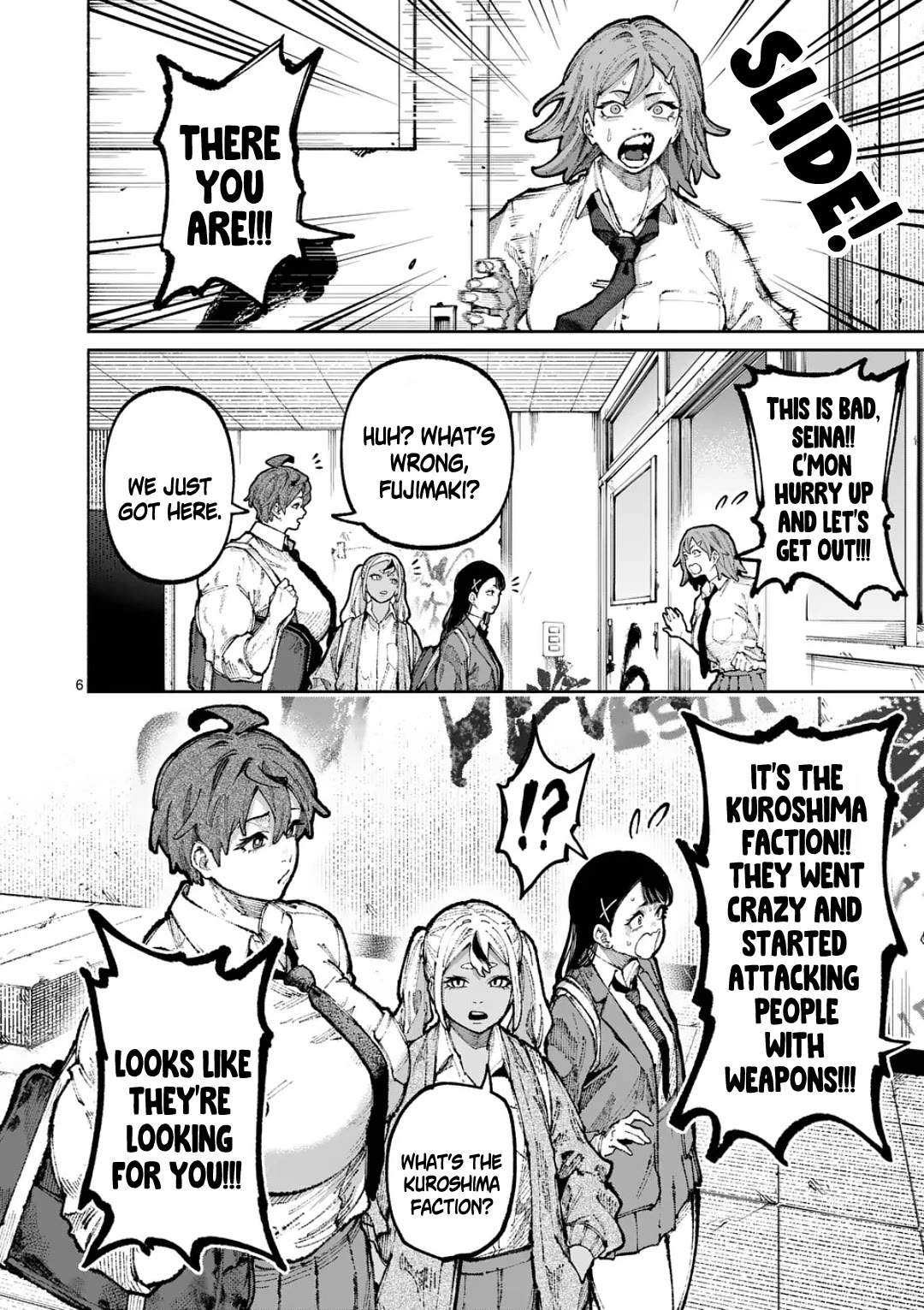 Blue Ursus chapter 30 page 6