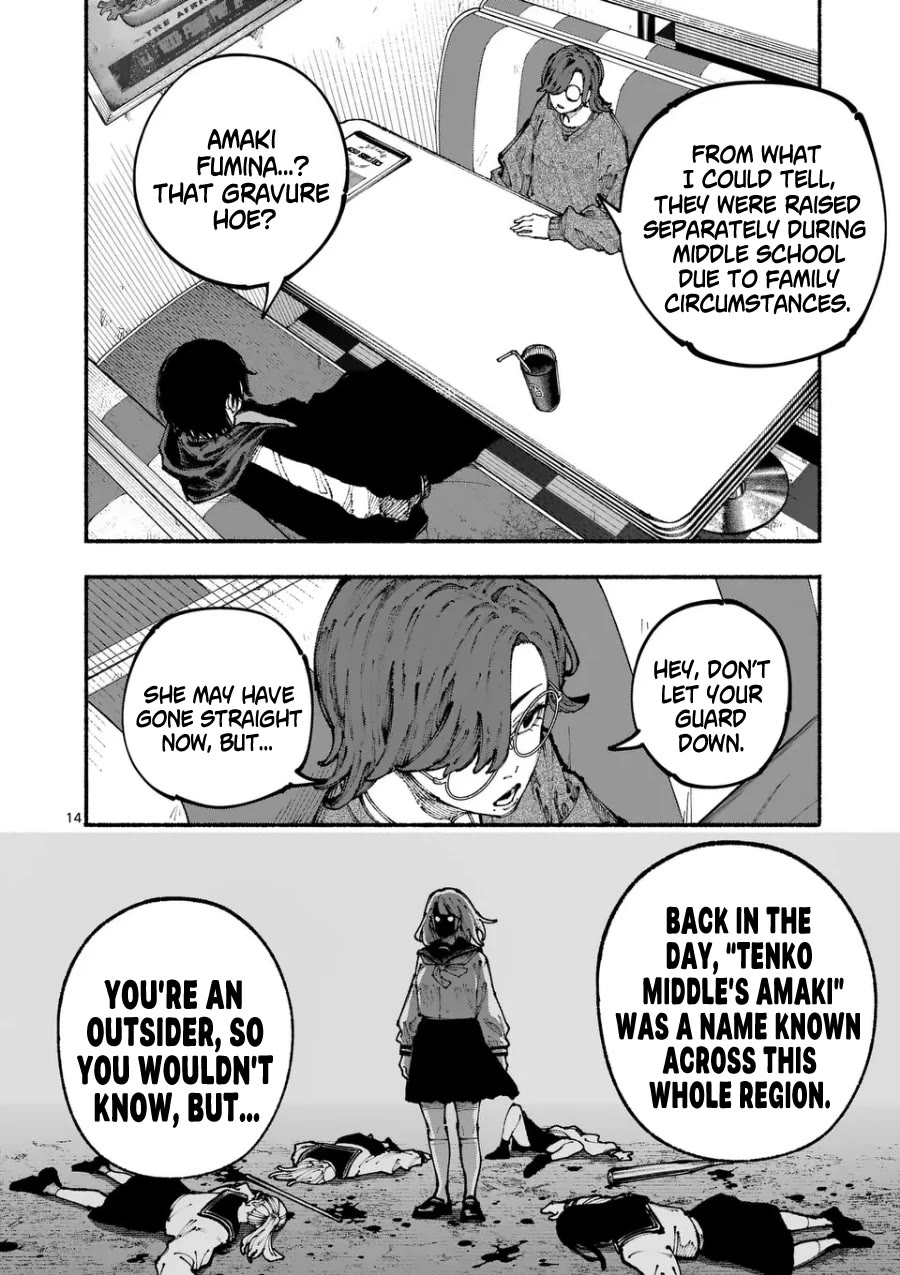 Blue Ursus chapter 4 page 14