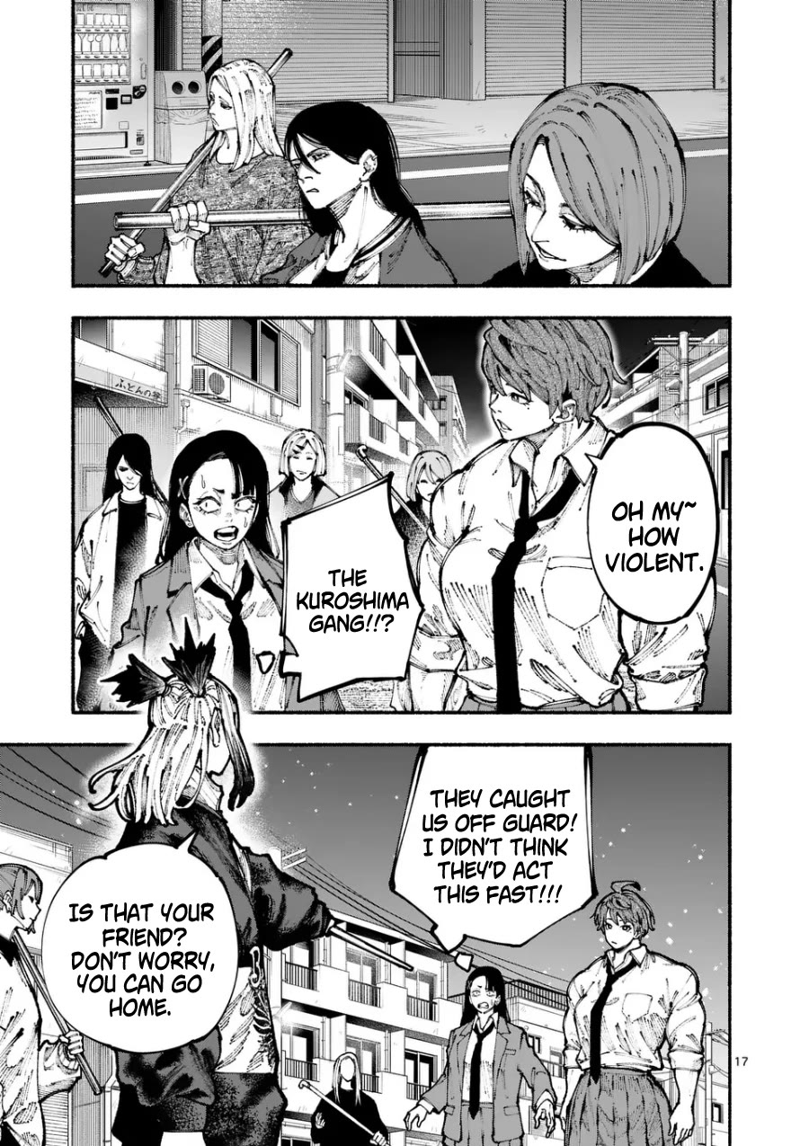 Blue Ursus chapter 4 page 17