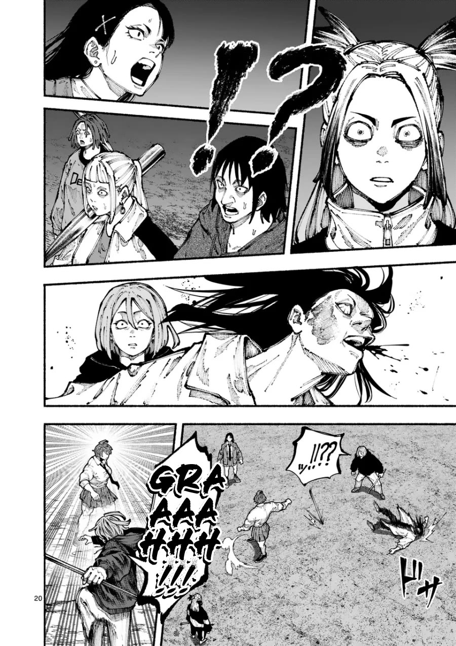 Blue Ursus chapter 4 page 20