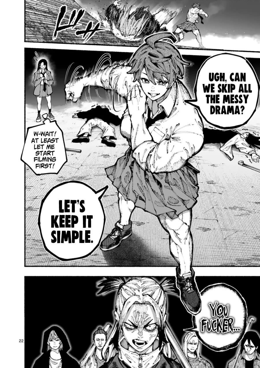 Blue Ursus chapter 4 page 22