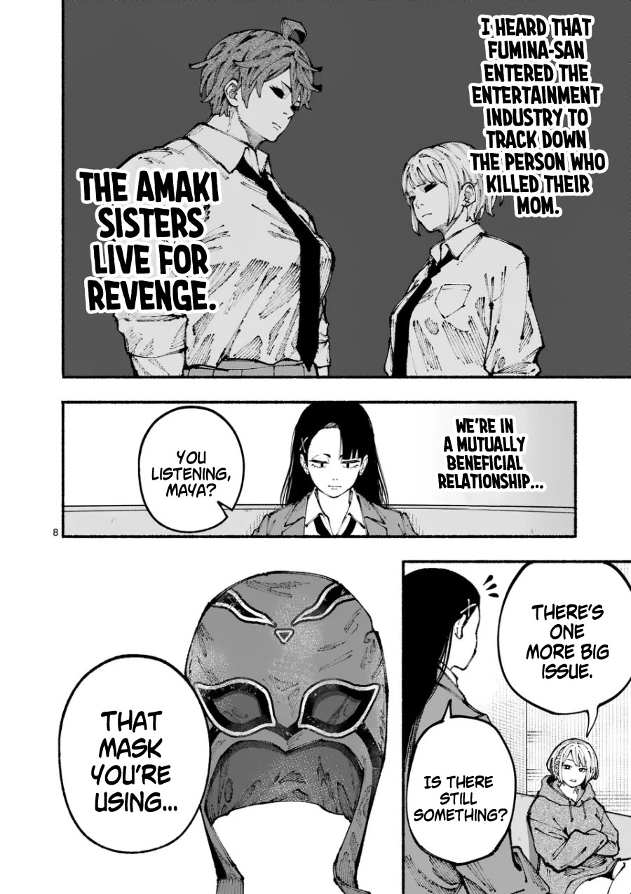 Blue Ursus chapter 4 page 8