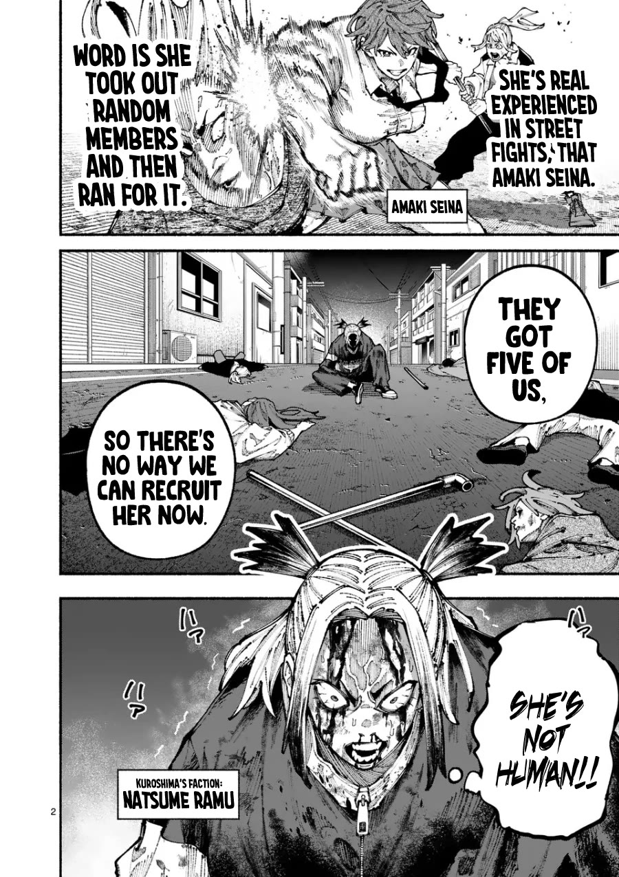 Blue Ursus chapter 5 page 2