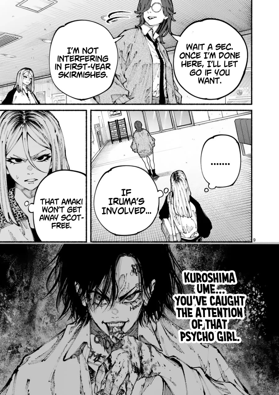 Blue Ursus chapter 5 page 9