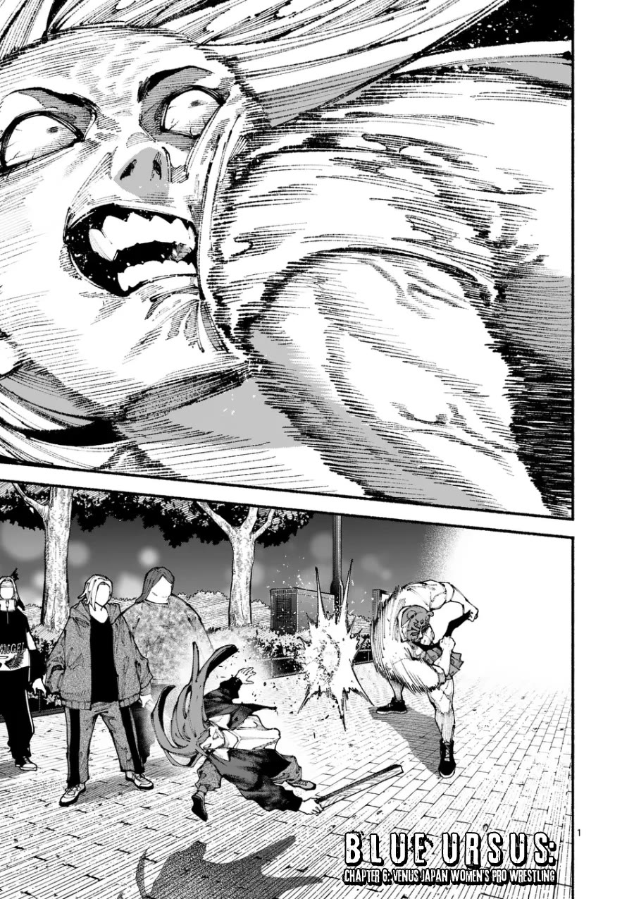 Blue Ursus chapter 6 page 1