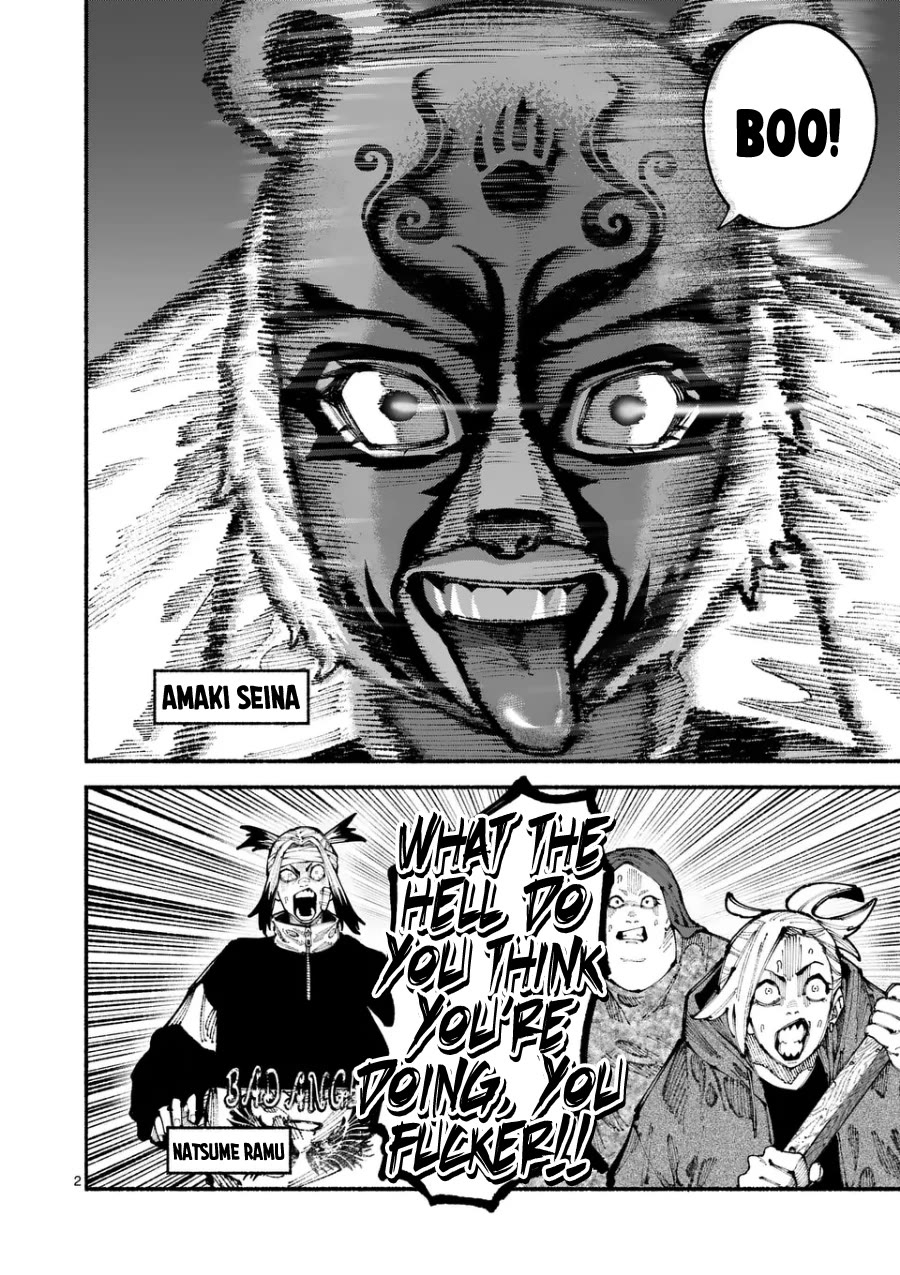 Blue Ursus chapter 6 page 2