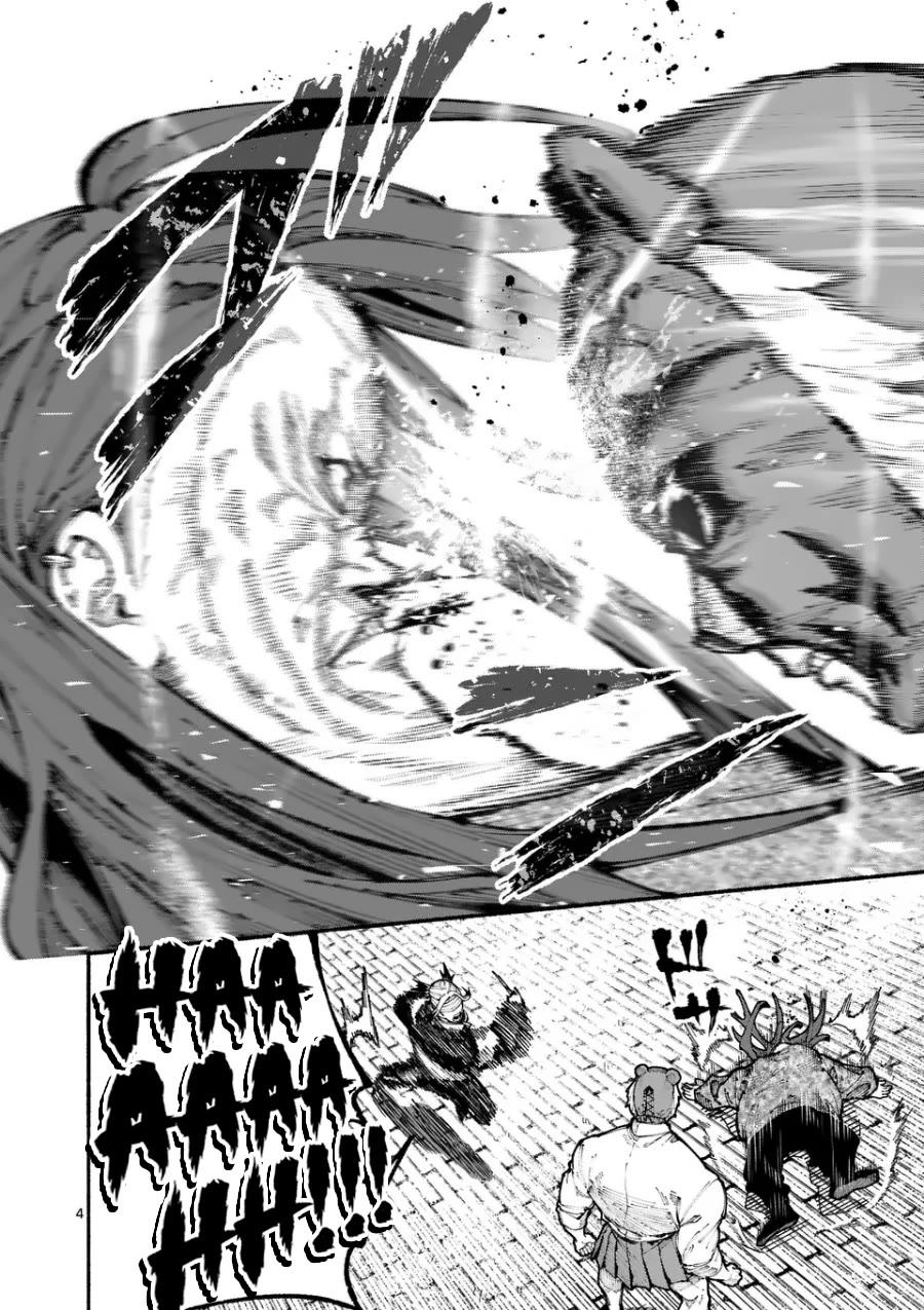 Blue Ursus chapter 6 page 4