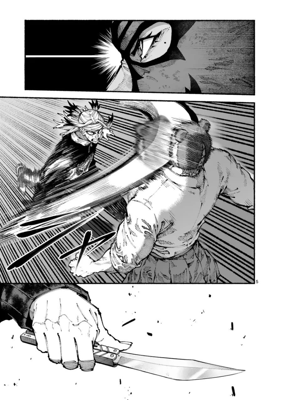 Blue Ursus chapter 6 page 5