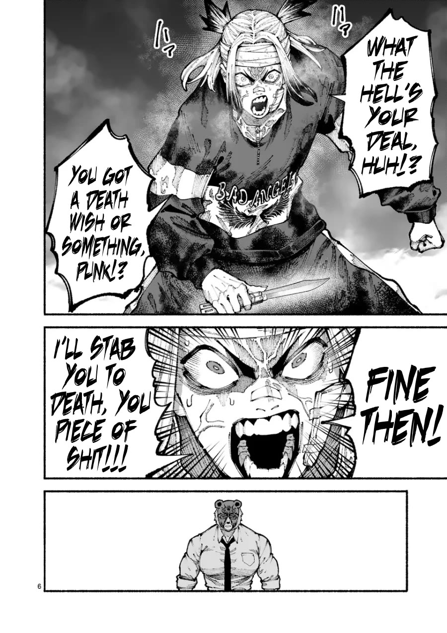 Blue Ursus chapter 6 page 6