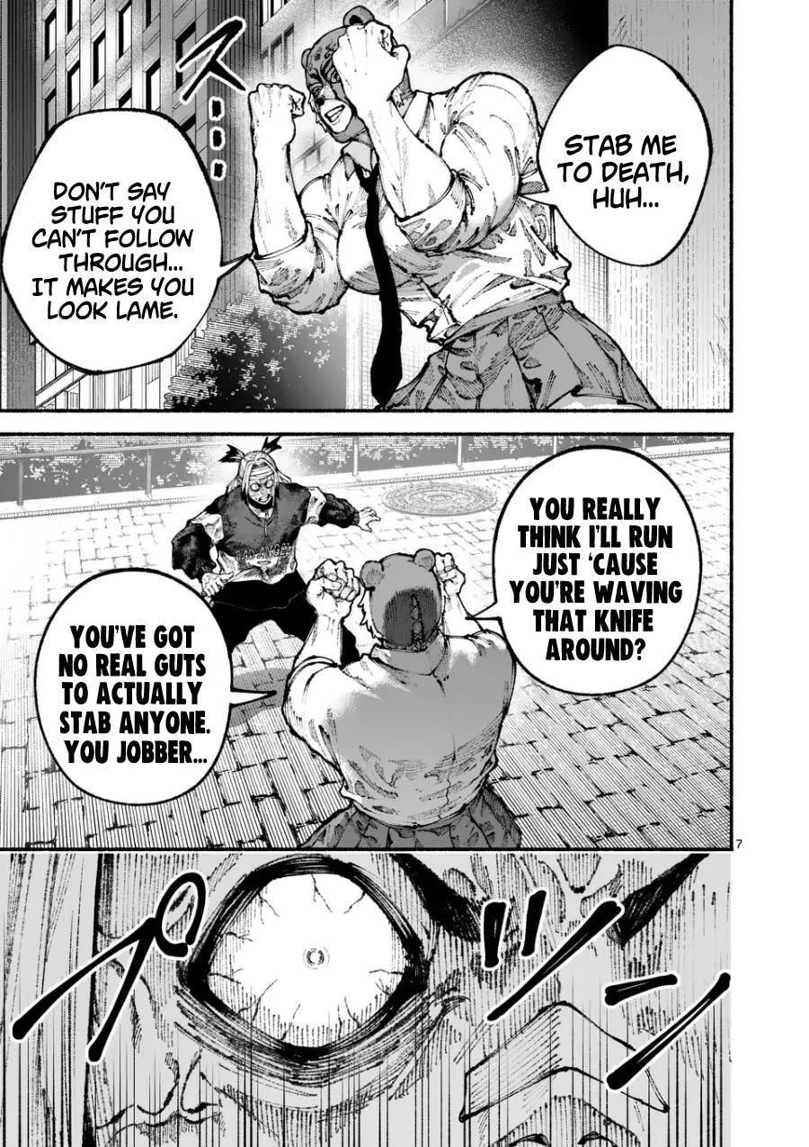 Blue Ursus chapter 6 page 7