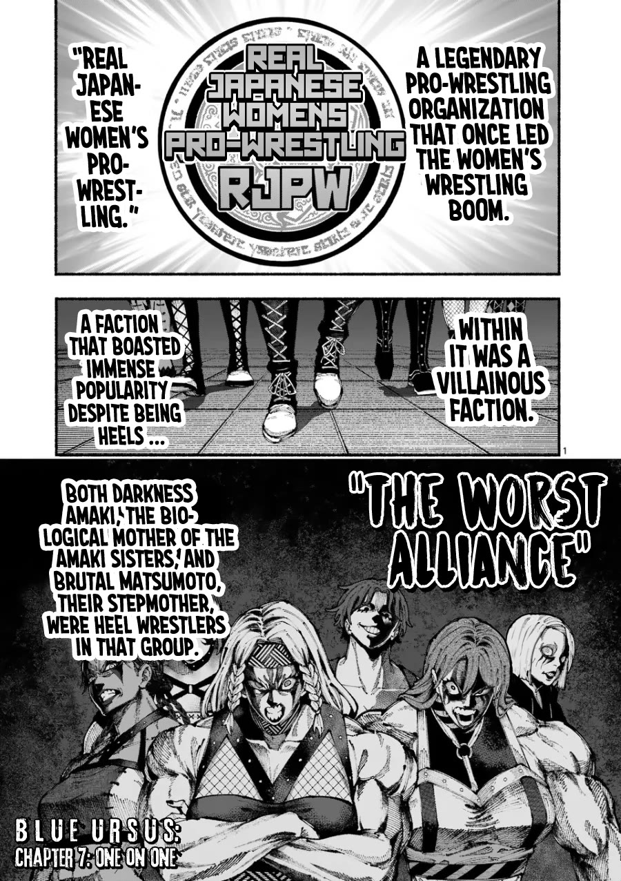 Blue Ursus chapter 7 page 1