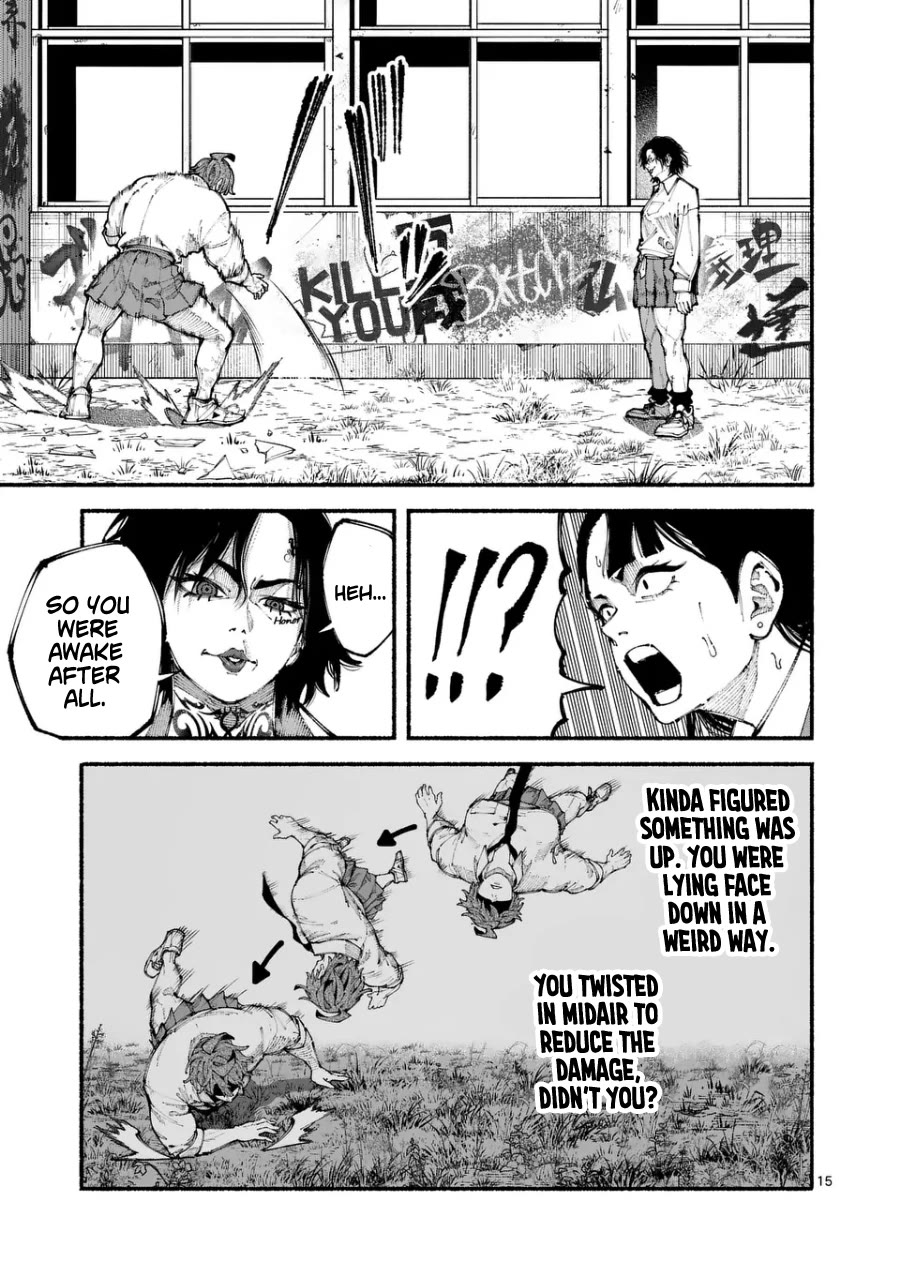 Blue Ursus chapter 7 page 15