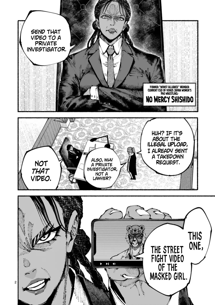 Blue Ursus chapter 7 page 2