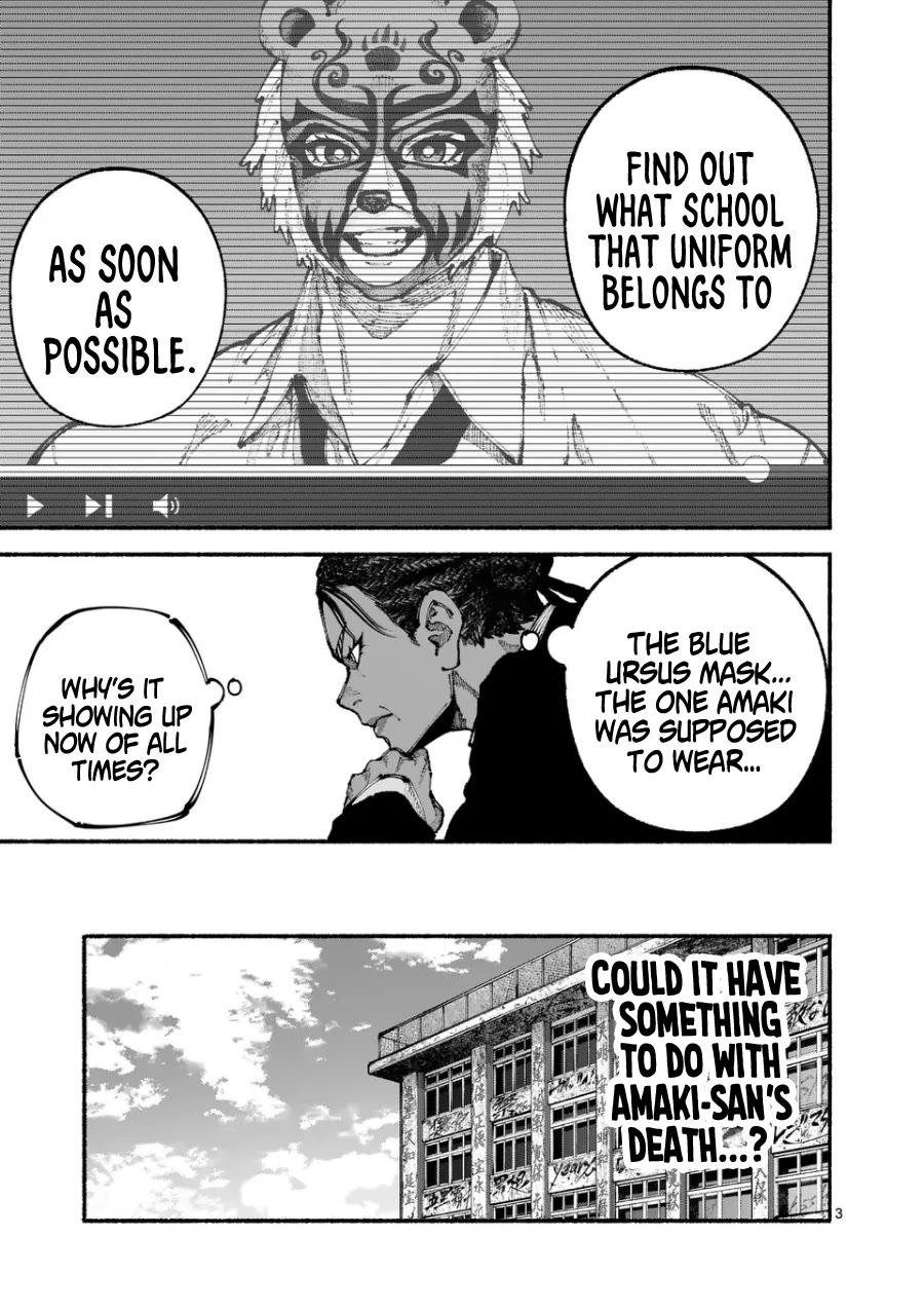 Blue Ursus chapter 7 page 3