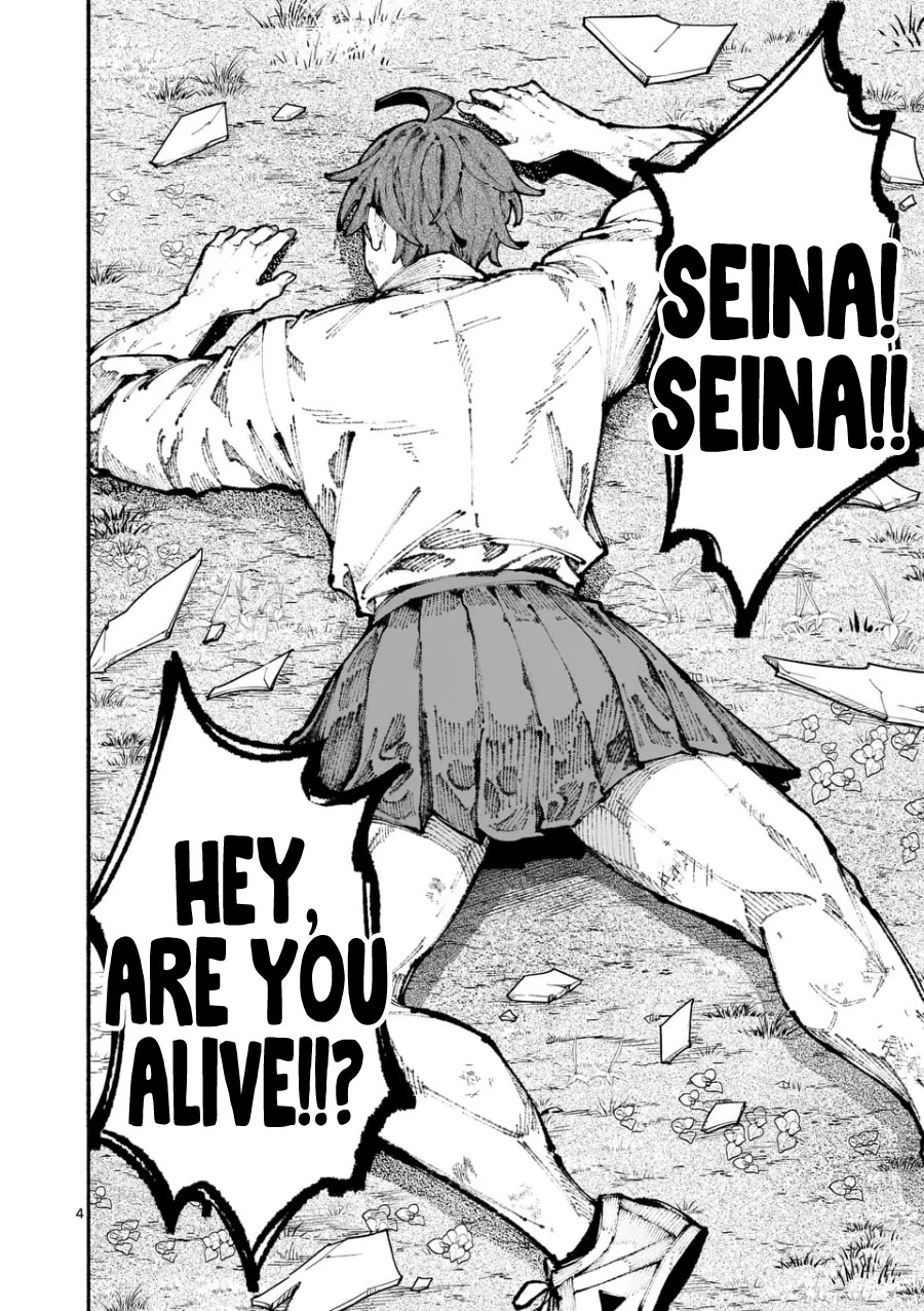 Blue Ursus chapter 7 page 4