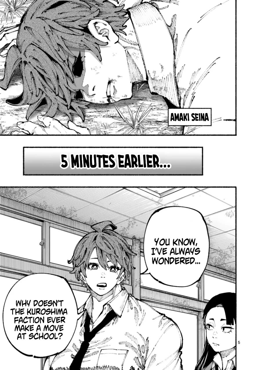 Blue Ursus chapter 7 page 5