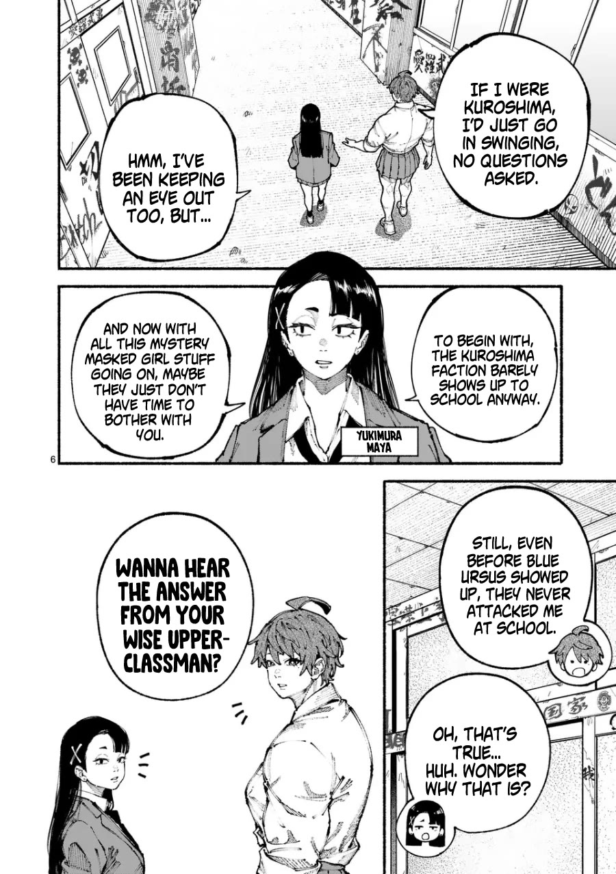 Blue Ursus chapter 7 page 6