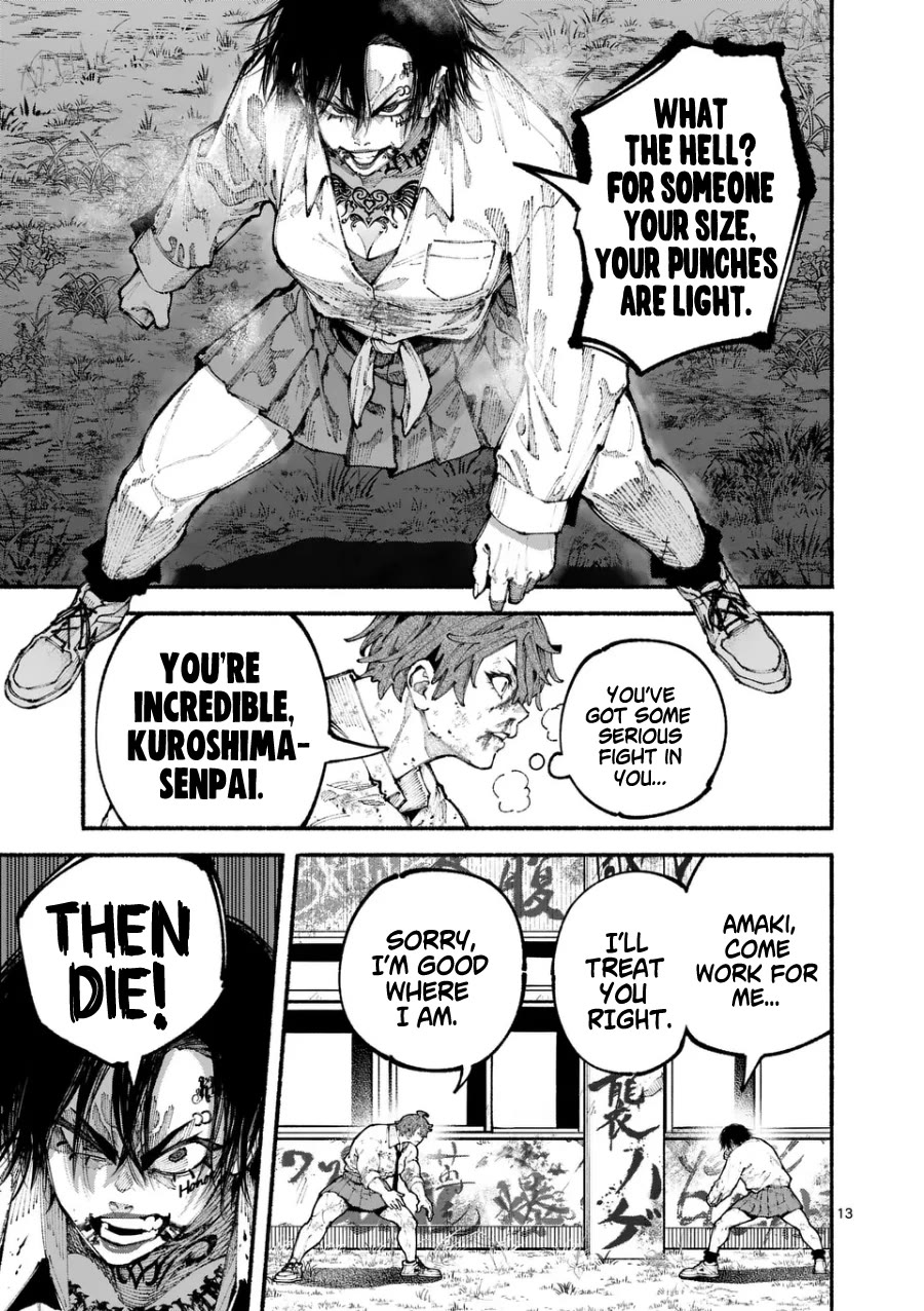 Blue Ursus chapter 8 page 13