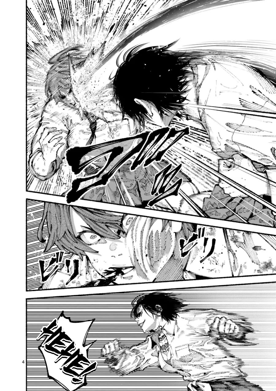 Blue Ursus chapter 8 page 4