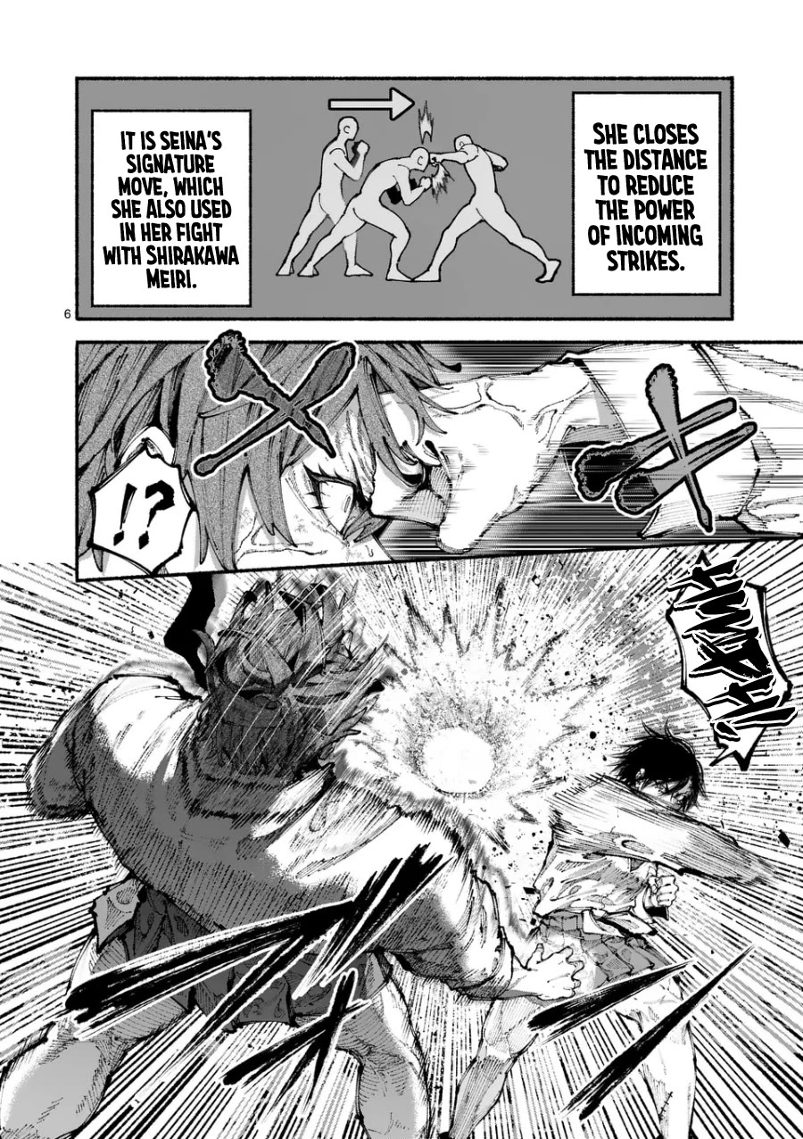 Blue Ursus chapter 8 page 6