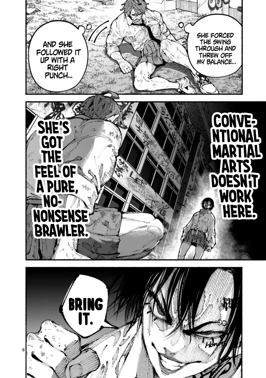 Blue Ursus chapter 8 page 8