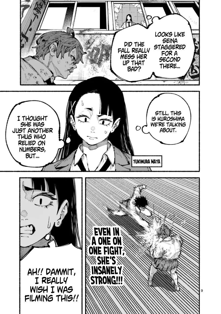 Blue Ursus chapter 8 page 9