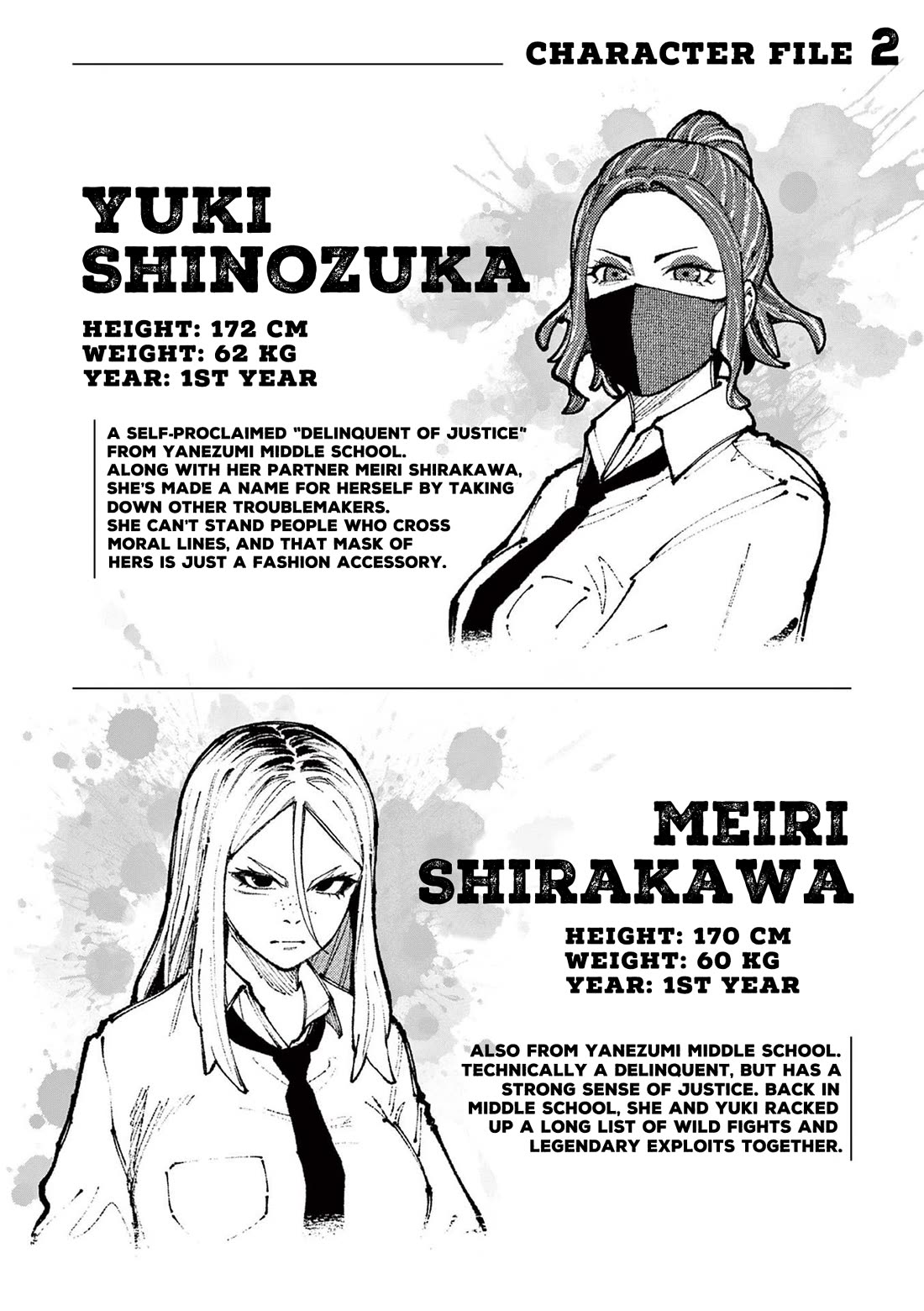 Blue Ursus chapter 9.5 page 5