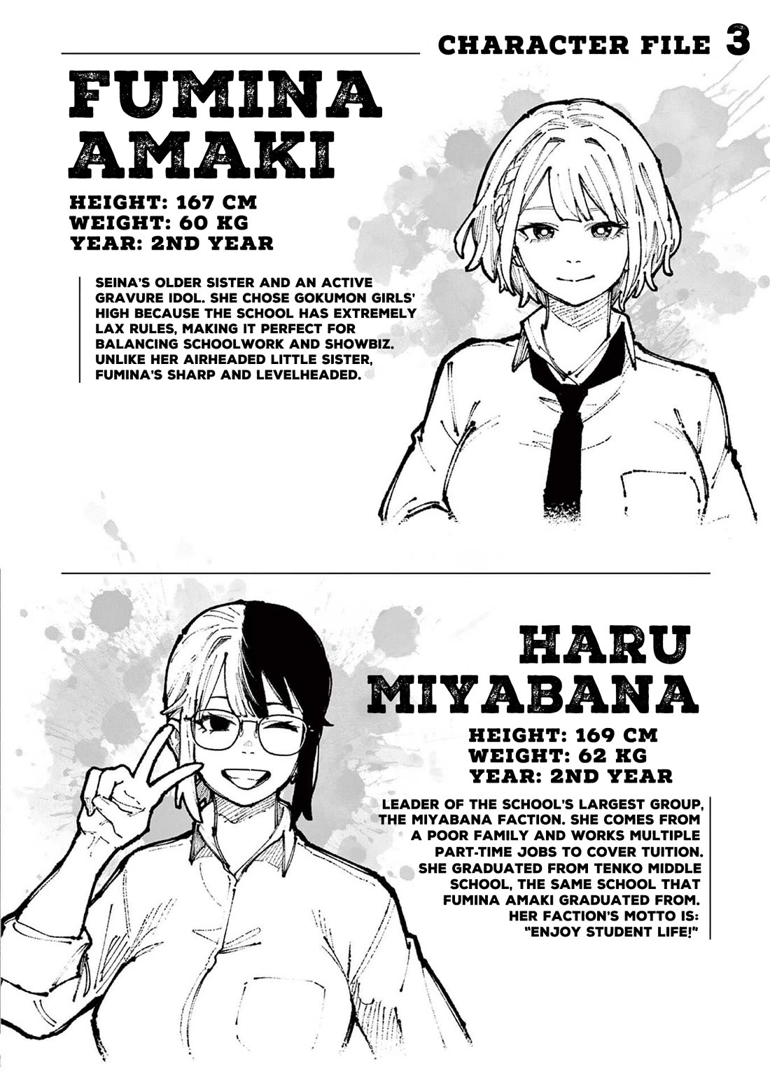 Blue Ursus chapter 9.5 page 6