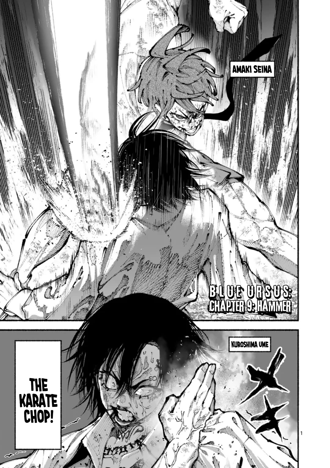 Blue Ursus chapter 9 page 1