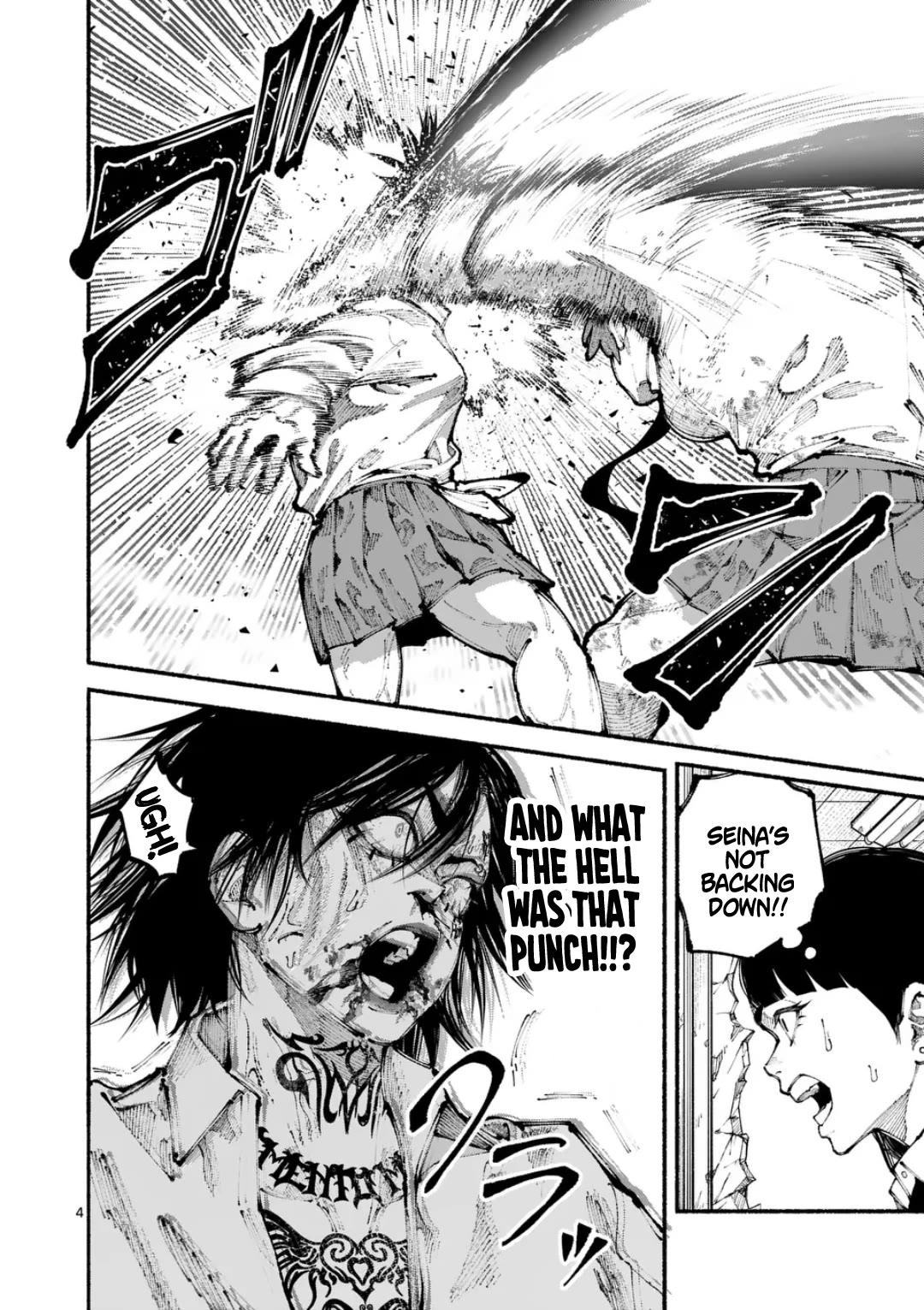 Blue Ursus chapter 9 page 4