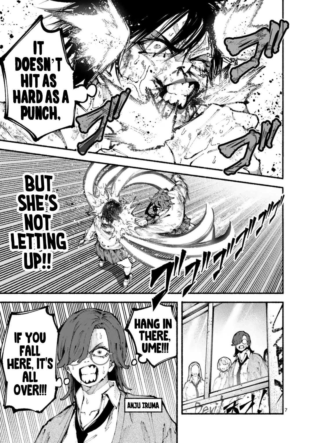 Blue Ursus chapter 9 page 7