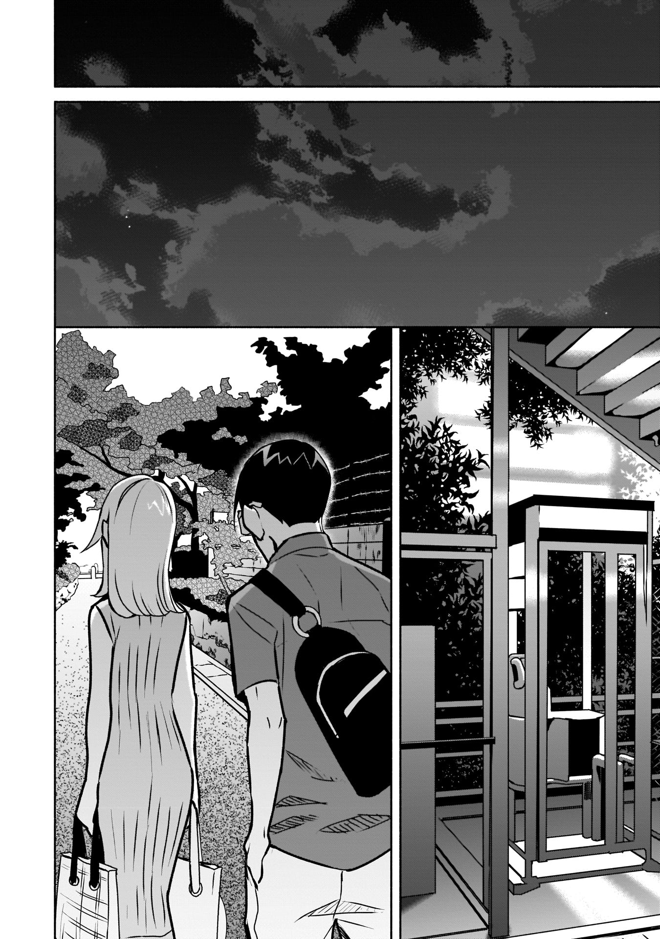 Bocchi no Boku ni Kyousei Kanojo ga Yattekita chapter 10 page 13