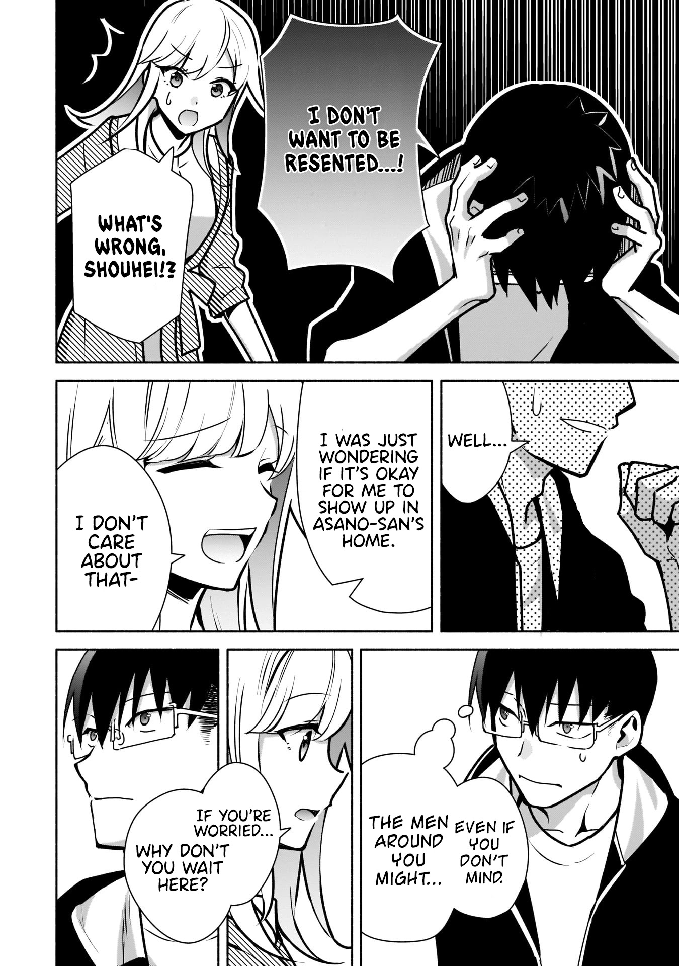 Bocchi no Boku ni Kyousei Kanojo ga Yattekita chapter 11 page 17