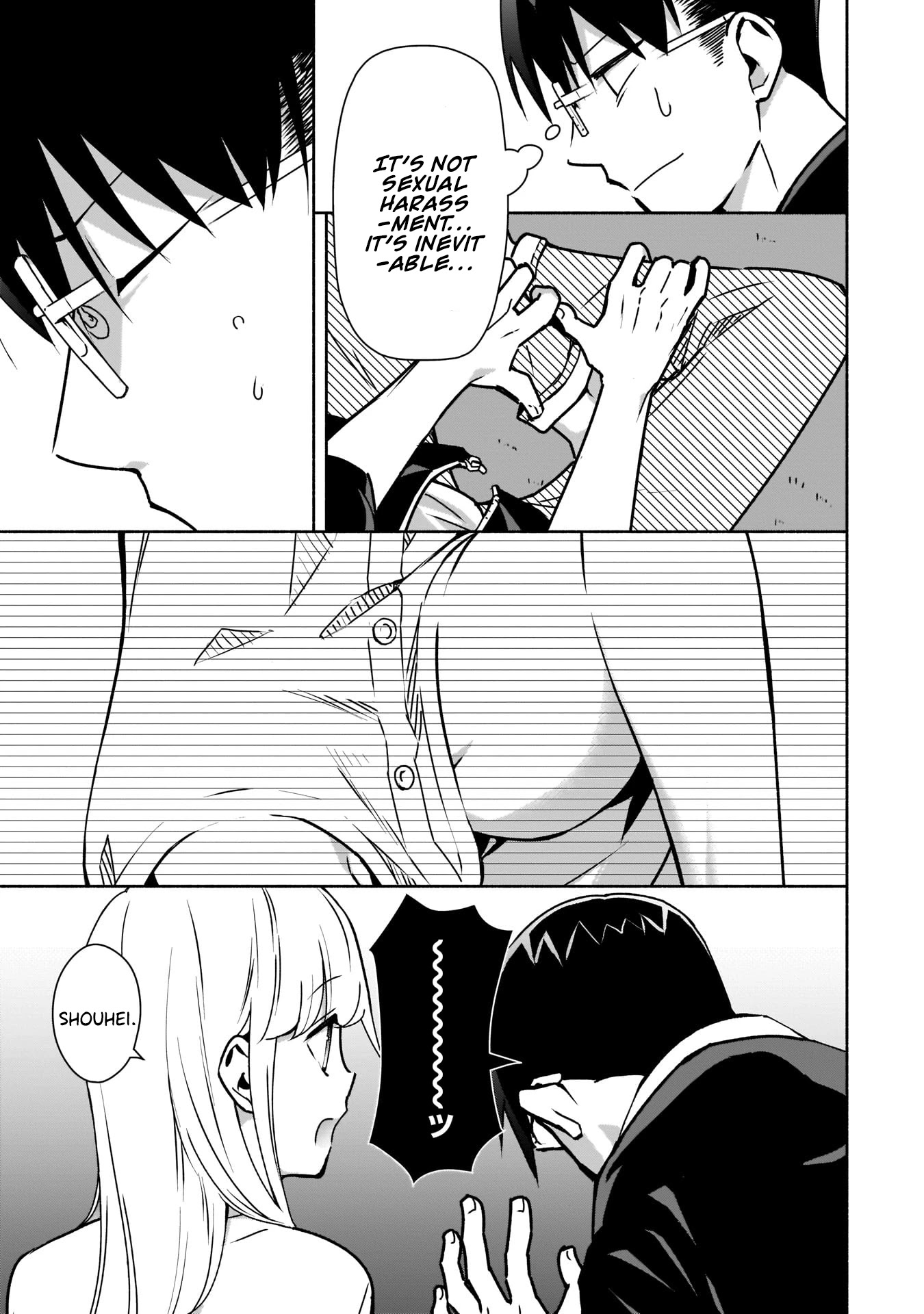 Bocchi no Boku ni Kyousei Kanojo ga Yattekita chapter 12 page 16