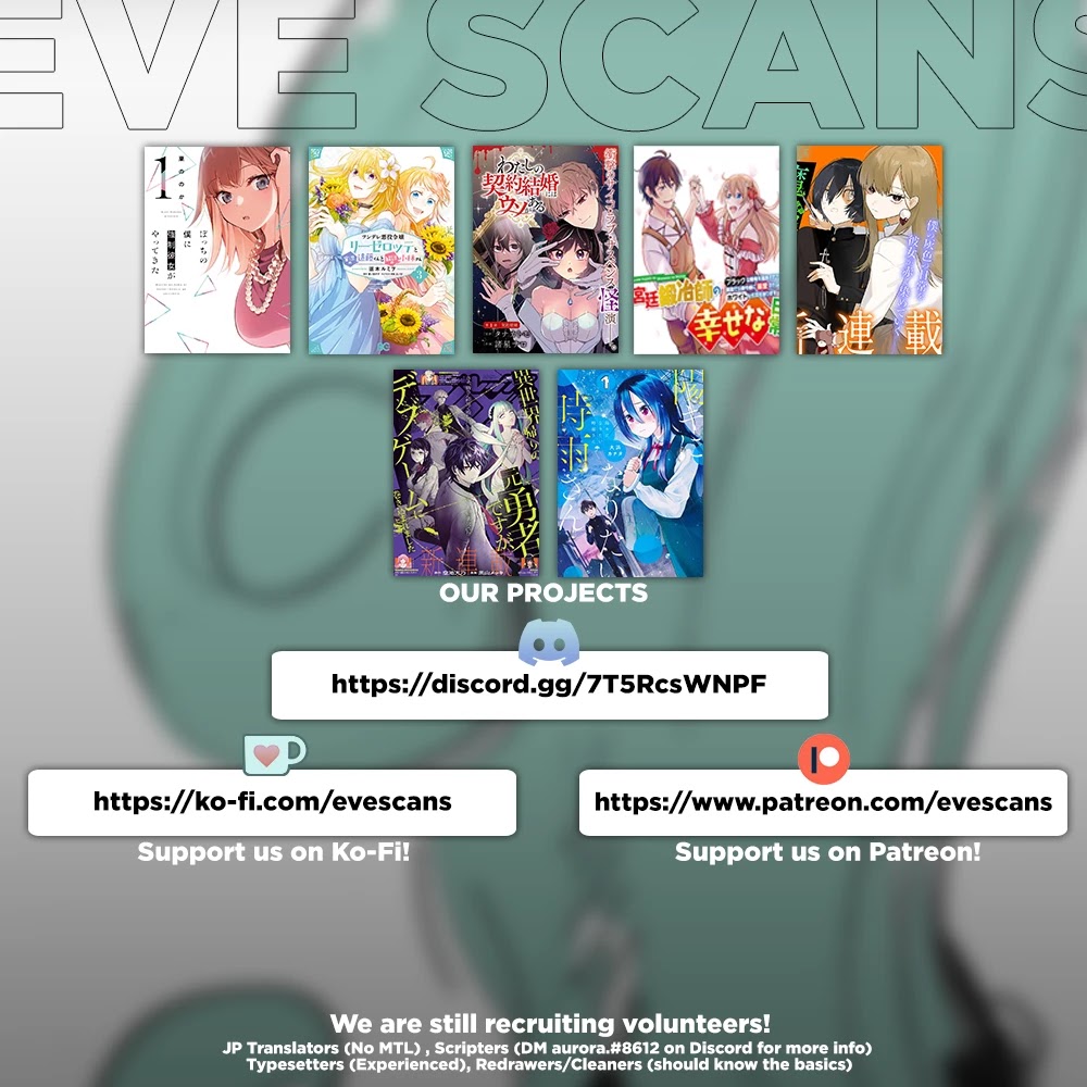 Bocchi no Boku ni Kyousei Kanojo ga Yattekita chapter 12 page 19