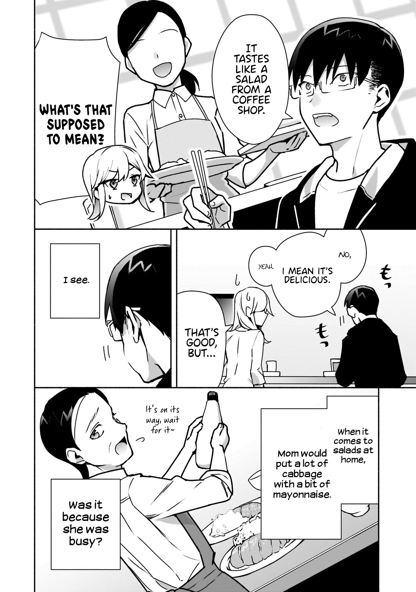 Bocchi no Boku ni Kyousei Kanojo ga Yattekita chapter 12 page 7