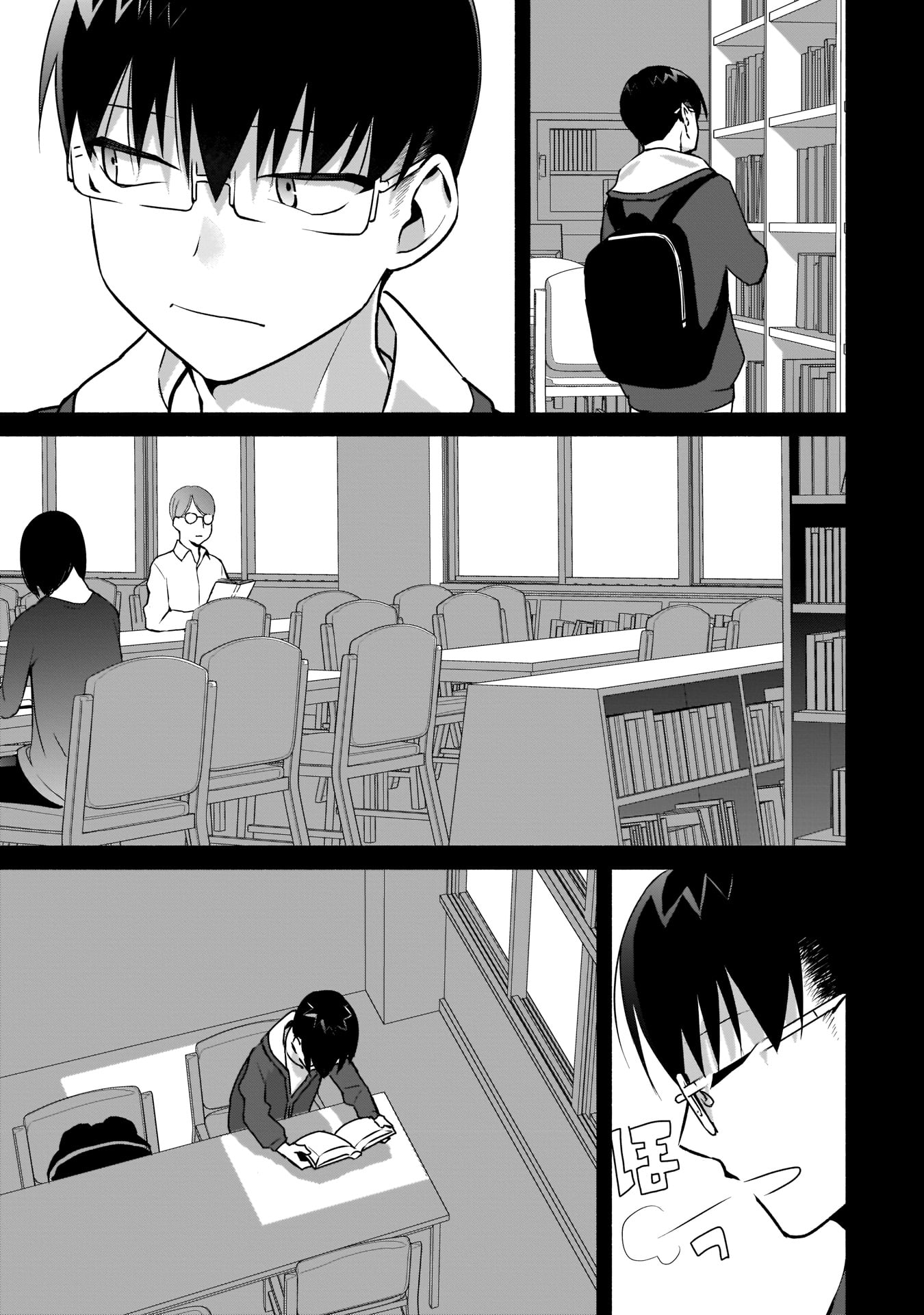 Bocchi no Boku ni Kyousei Kanojo ga Yattekita chapter 13 page 14