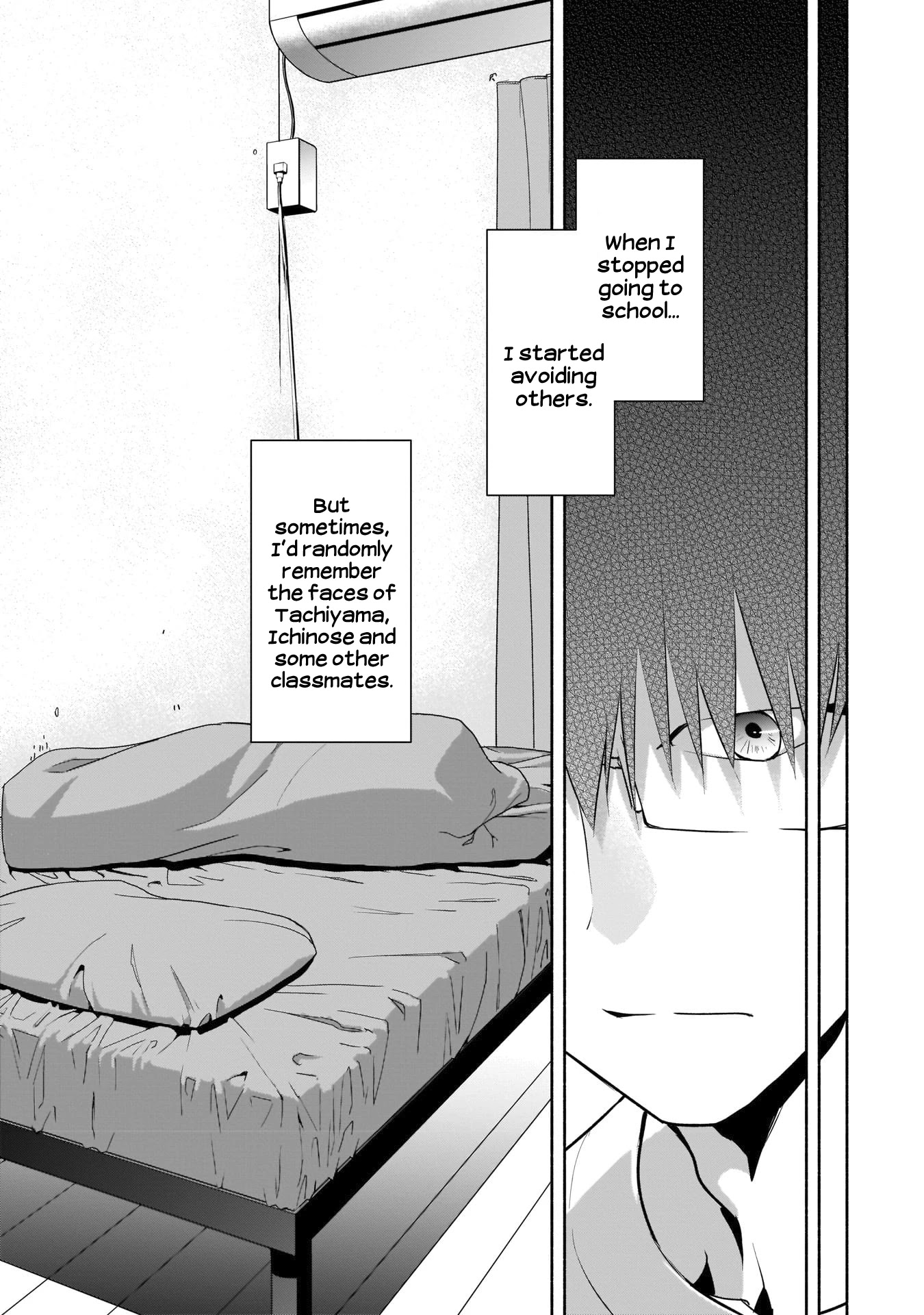 Bocchi no Boku ni Kyousei Kanojo ga Yattekita chapter 13 page 16