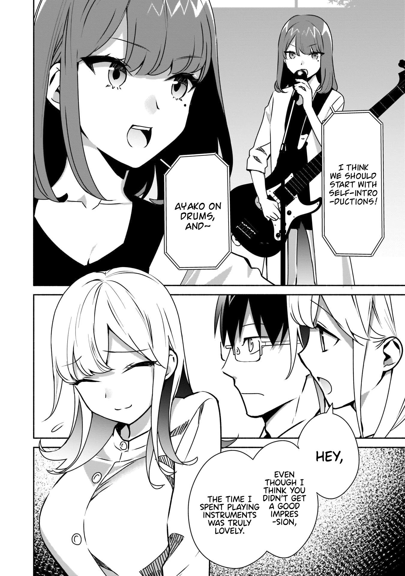 Bocchi no Boku ni Kyousei Kanojo ga Yattekita chapter 13 page 3