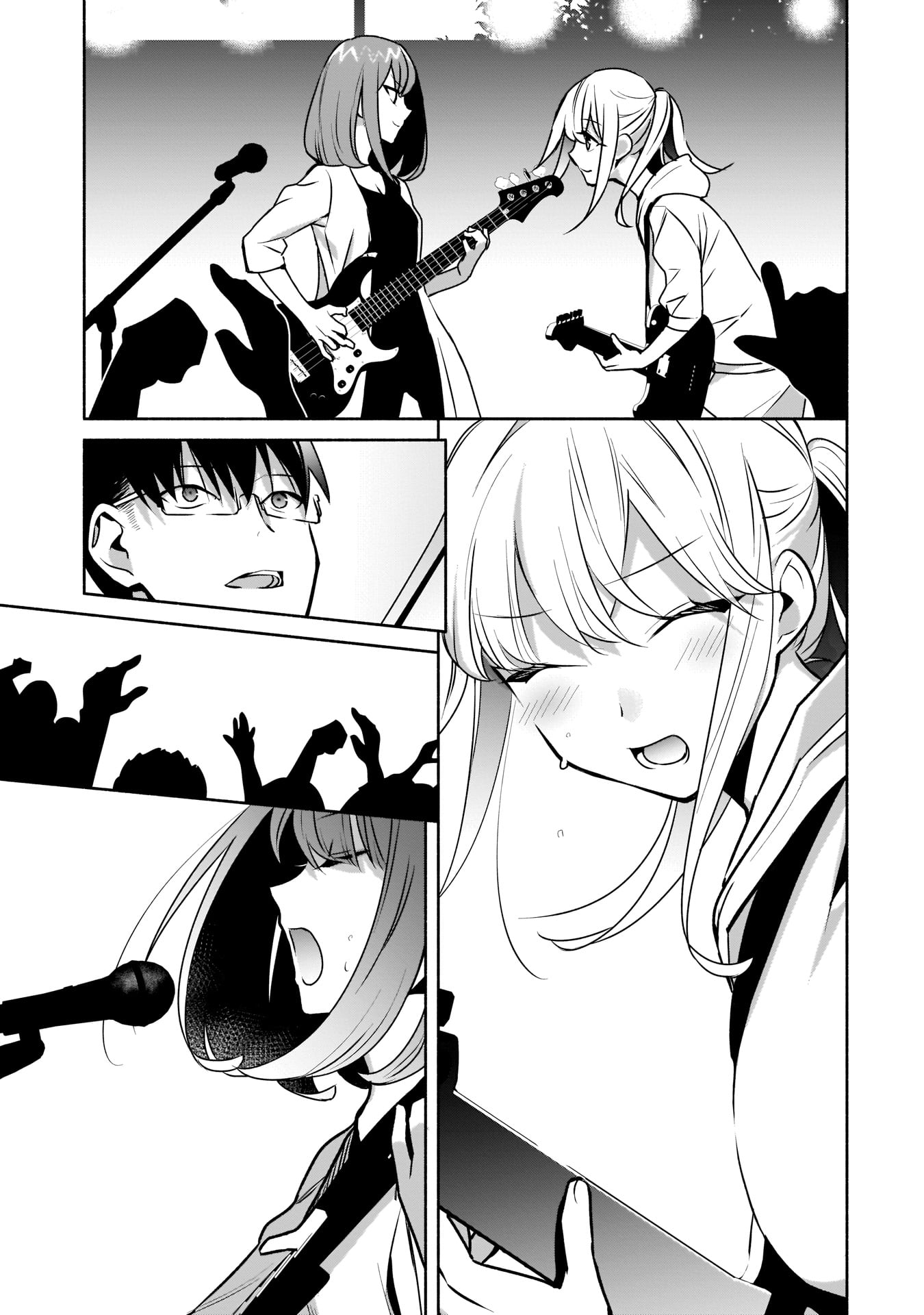 Bocchi no Boku ni Kyousei Kanojo ga Yattekita chapter 13 page 6