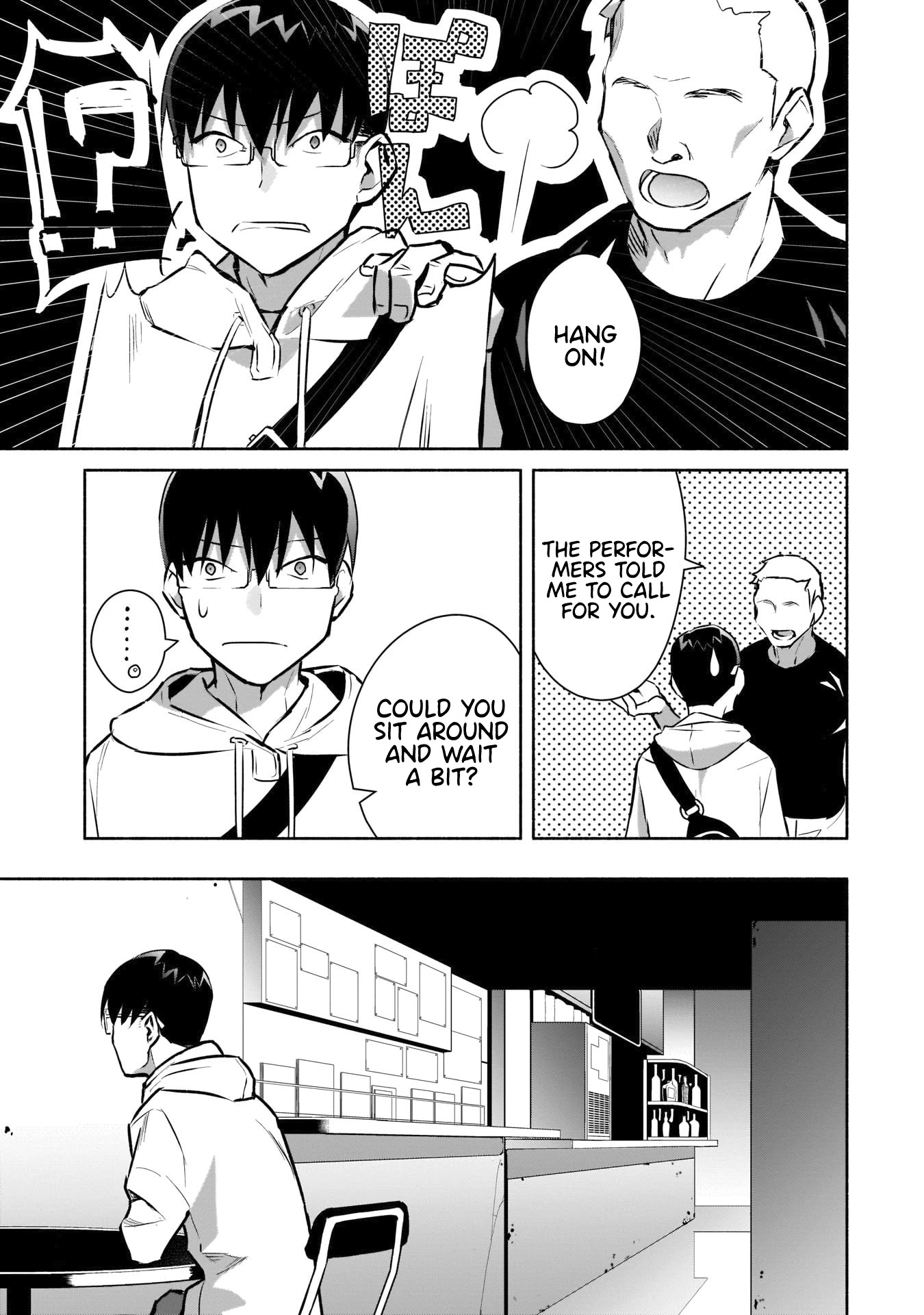 Bocchi no Boku ni Kyousei Kanojo ga Yattekita chapter 14 page 14